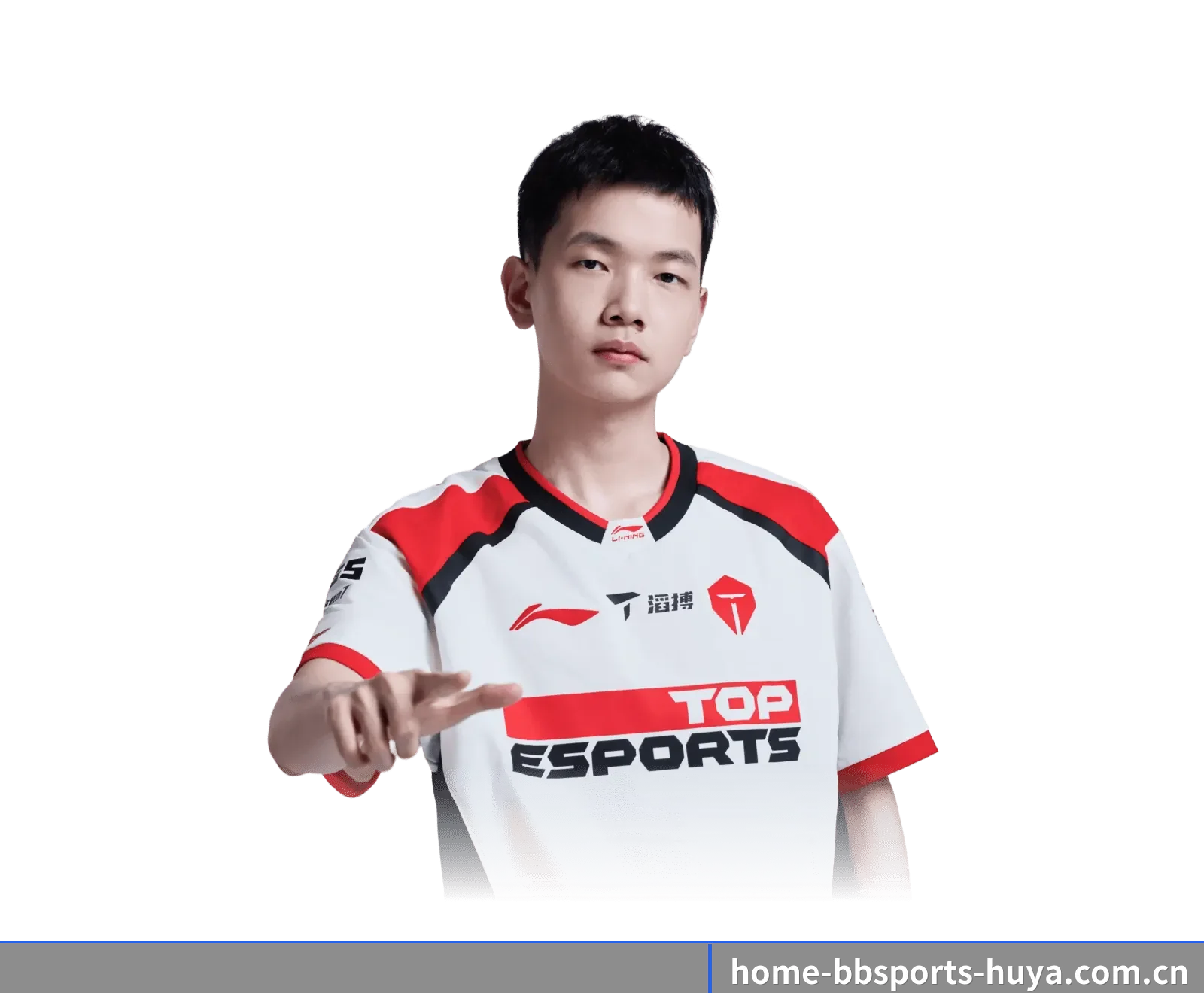 技术上往前走了一步（bbsports）